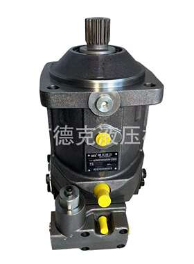 液压马达 A6VM107HA2/63W-VAB020 变量柱塞马达 A6VM107