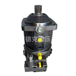 变量柱塞马达 液压马达 VAB020 63W A6VM107 A6VM107HD1E