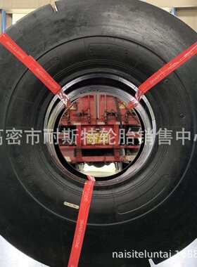 矿井铲运机轮胎 压路机轮胎 17.5-25 L-5S光面轮胎 带内胎