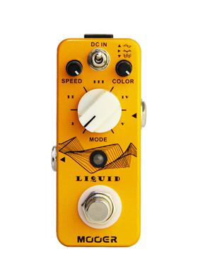 MOOER魔耳MPH2-Liquid数字移相电吉他单块效果器五种音色