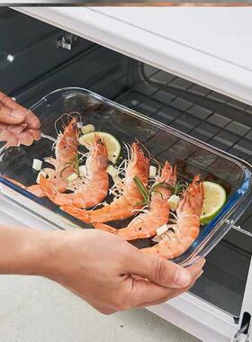 Toughened Pyrex baking tray family fish dish玻璃烤盘