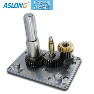 A5840S直流电机减速箱马达齿轮箱适用3157 555 42BY 3650微型电机