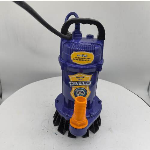 1寸小口径潜水泵铝壳提手携带24V-72v抽水泵农用家用灌溉清水泵