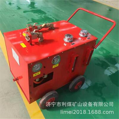 3ZYBQ-11/20矿用气动注液泵煤矿井下风动高压乳化液泵站