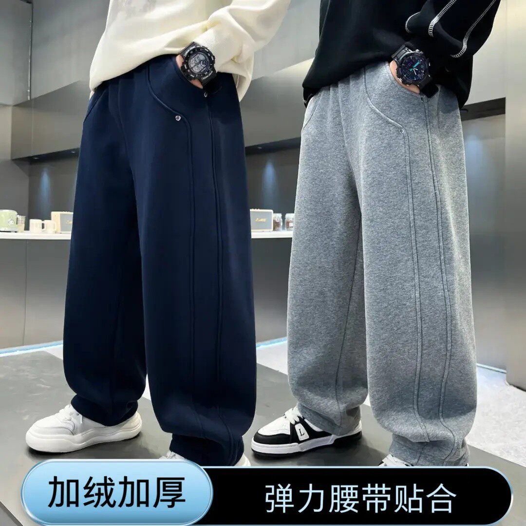 男童裤子秋冬加厚宽松2025中大童休闲韩版长裤冬季加厚洋气-T