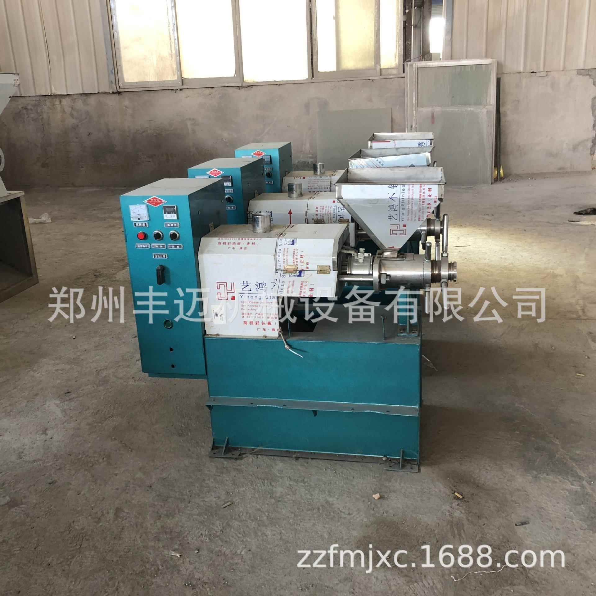 全自动花生菜籽螺旋榨油机家用小型榨核桃油机器车载大豆榨油机
