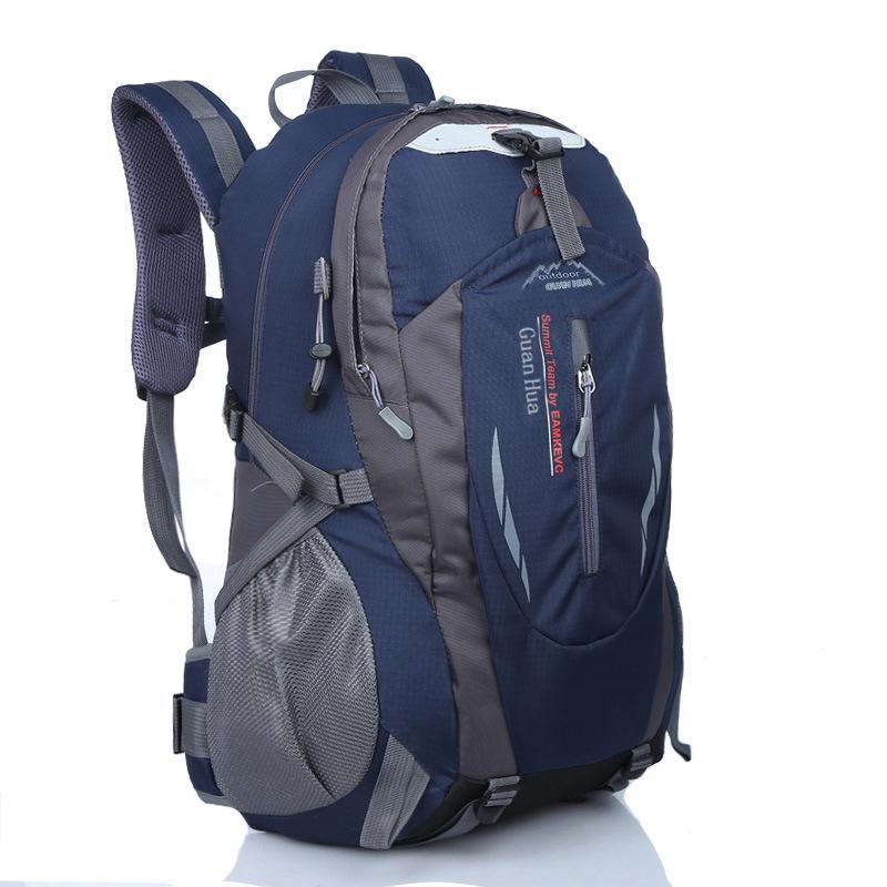 登山包双肩包容量男女旅游旅行包
