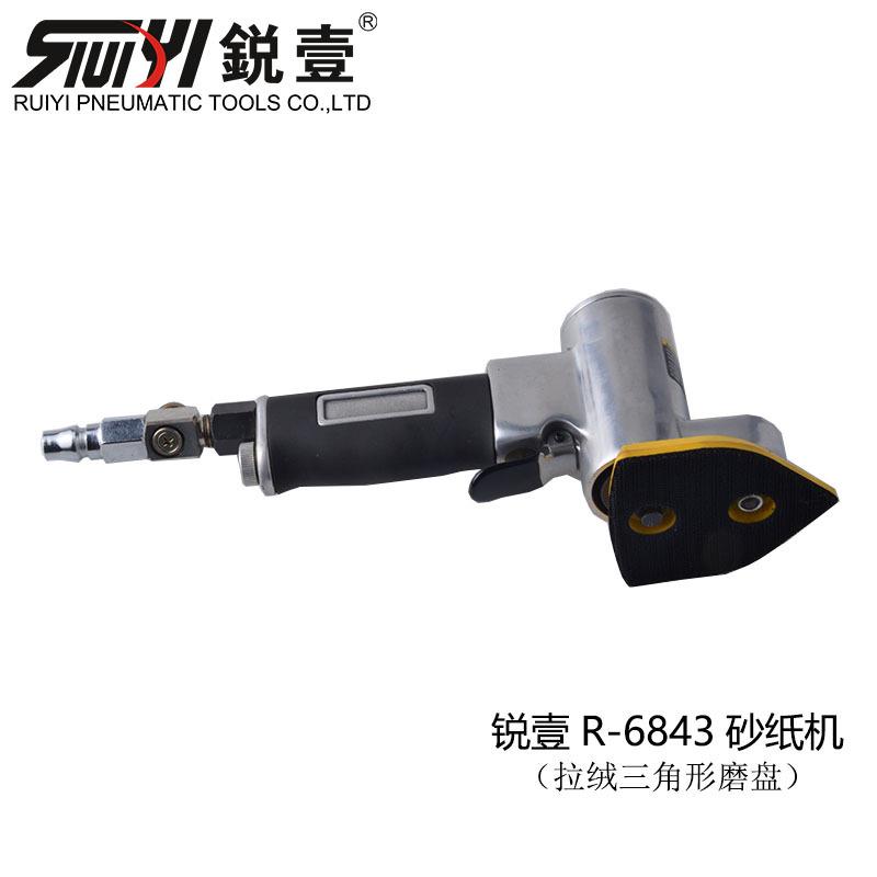 锐壹6843三角形长方形气动往复式研磨机打磨机砂纸机抛光机