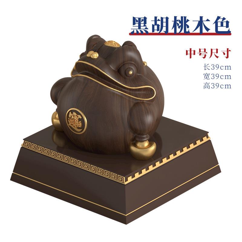 金蟾招财摆件大号新中式高档客厅装饰店铺开业礼品办公室桌面摆设