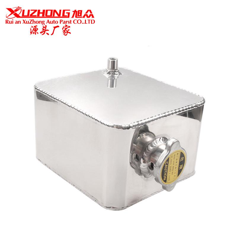 汽车改装配件通用铝合金副水箱冷却水壶2.5L带水箱盖