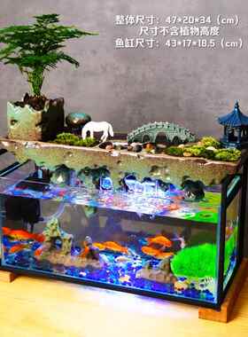 正品创意新颖国风客厅桌中面吸财循环假的流动水族玻璃金鱼缸办公