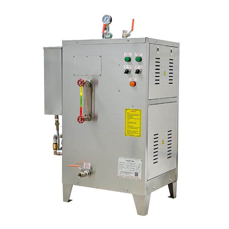 浴池加热电热蒸汽发生器36kw小型蒸汽锅炉全自动工业高温电蒸汽机