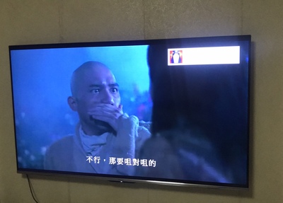 如何看待海信65E4F 65英寸4K智慧全面屏电视?爆被忽悠