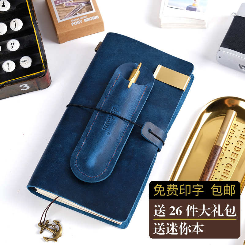 dudumi 手账本复古绑带牛皮本 旅行笔记本活页日记本手绘图盖