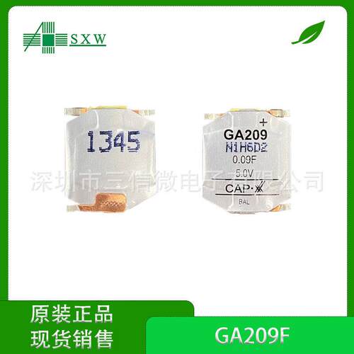 现货供应 GA209F 原装电子元器件配件电容器 适用电子产品电容器