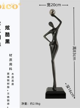 高档OIMG英国摆件现代客抽象艺术高级感厅雕塑玄关酒简柜极装饰品