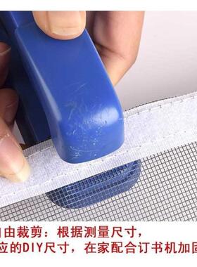 The screen window screens in the mosquito net toilet small