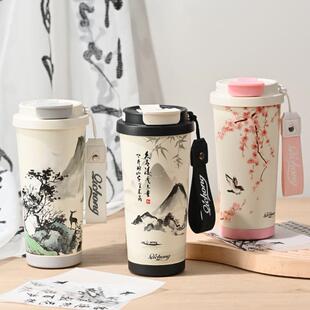 陶瓷内胆保温杯男随行咖啡杯便携水杯大容量泡茶杯子茶水分离女生