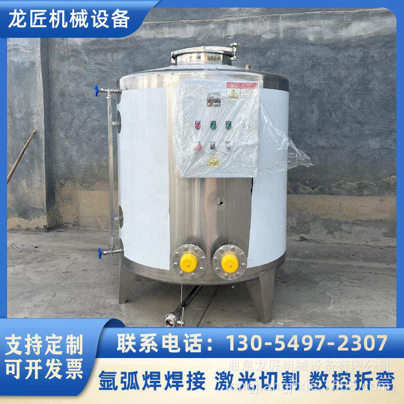 食用油加热立式电加热保温立式棕油储304材质