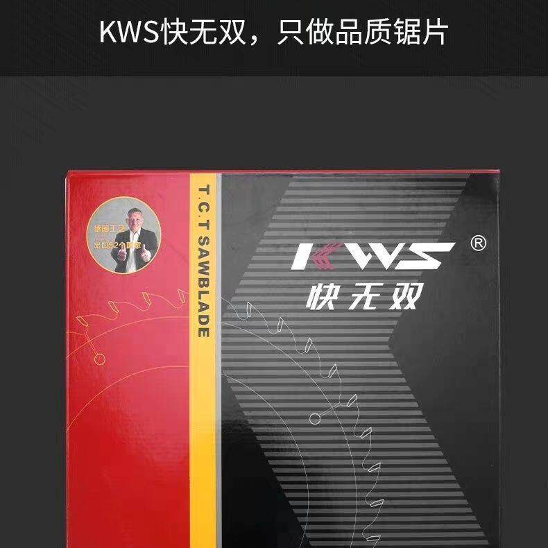 快无双合金锯片推台锯往复锯电子锯锯片木工台锯