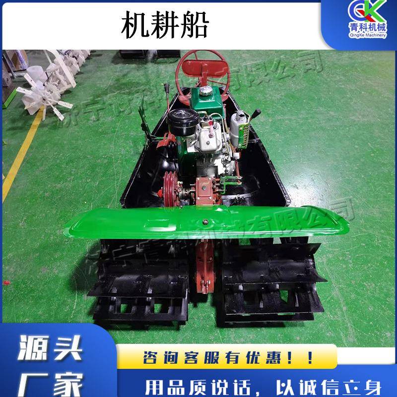 农田用柴油式耕作船驾驶式水田耕地机小型稻米农田水田微耕机