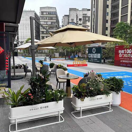铁艺户外商业街奶茶店长条花槽隔断铁艺花箱阳台长方形组合简约