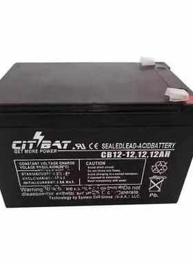 狮牌CITBAT蓄电池CB12-26 12V12AH20AH24AH26AH40AHUPS直流屏应急