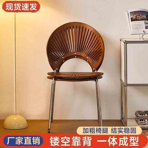 欧餐实木家用网红椅子餐桌QUY椅椅轻奢现代简约北背靠复古中古贝