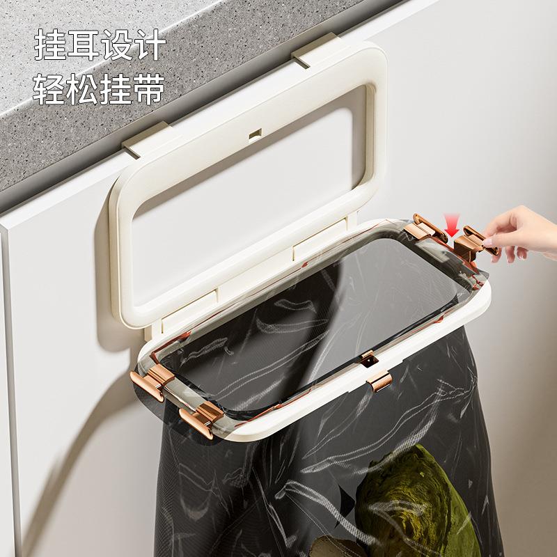 可折叠垃圾架家用厨房橱柜门挂式塑料袋固定器厕所垃圾袋悬空支架