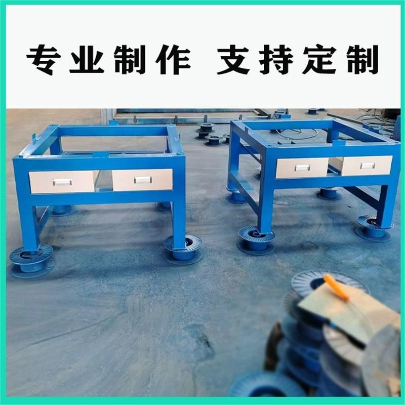 重型平板支架攻丝机移动台架铸铁工作台箱体支架带抽屉支架