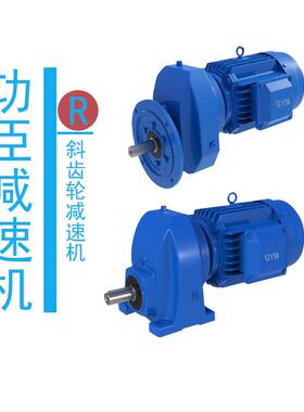 GONGCHEN/RXF57DT90L4,功率1.5KW电压220△/380Y，安装位置M4