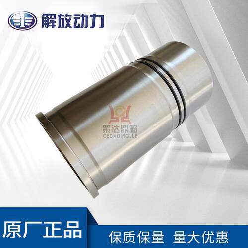 道依茨TCD7.8发动机缸套 04907321 工程机械农业机械柴油机配件