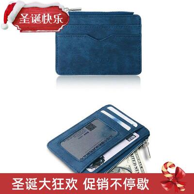 Ultra-thin Card ID Holders Package Small Wallet Purse 卡包