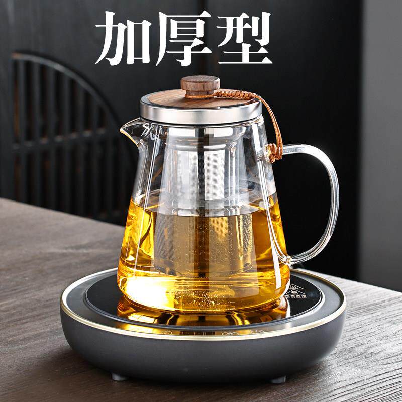 花茶泡茶壶家用玻璃耐高温沏煮茶器茶水壶单壶黑晶炉茶具套组茶壶