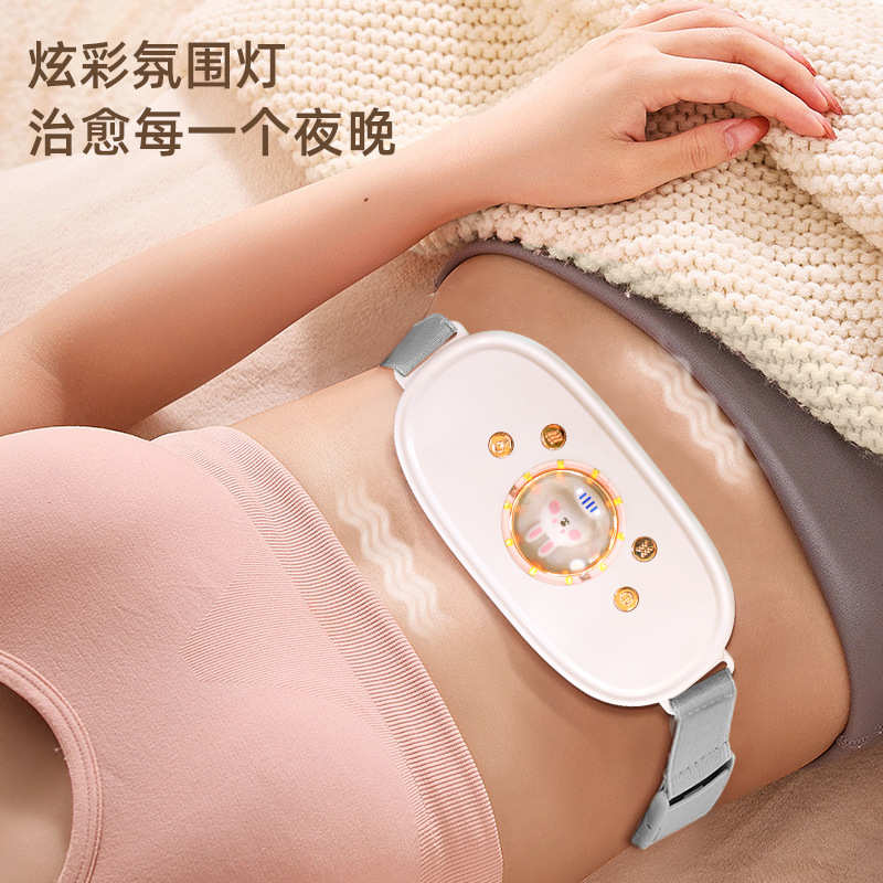 新款暖宫按摩仪定制震动热敷电加热腰带按摩器姨妈暖宫腰带