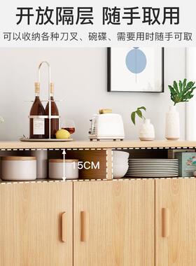 室简现代斗柜收纳柜卧北客约厅靠墙欧储物B128CC1柜带门家用多功