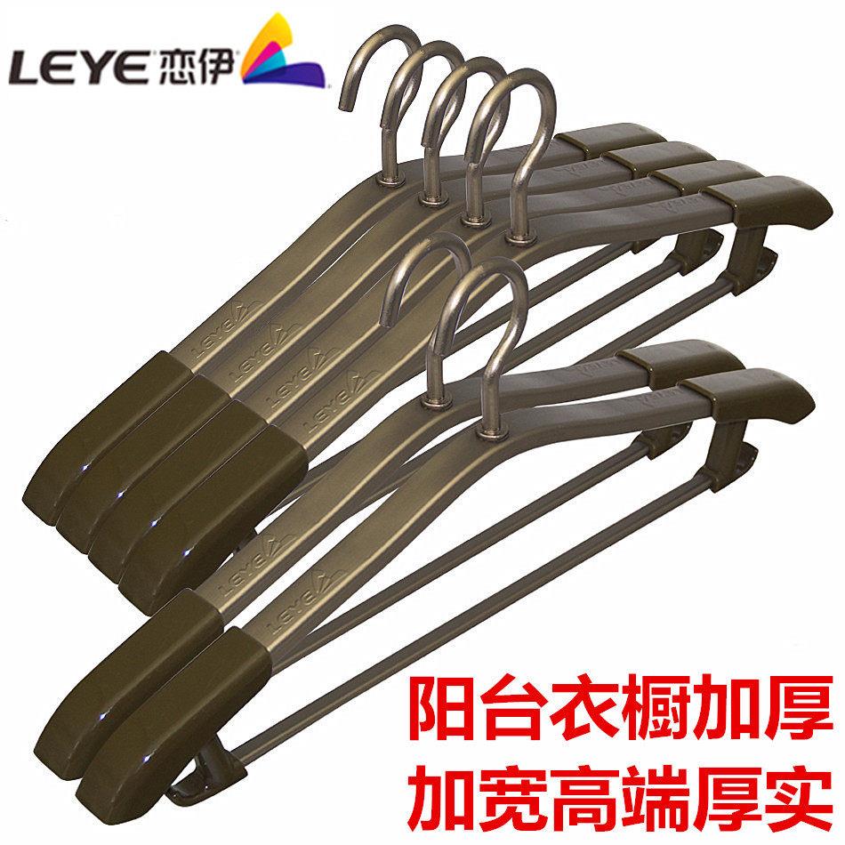 晾衣架家用衣挂太空铝合金无痕防滑卧室阳台衣架宽肩铝挂衣服衣架