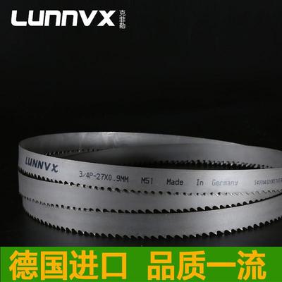 圆钢不锈钢锯条价662352金德国品带质克菲勒双属锯条27*0.9*3505