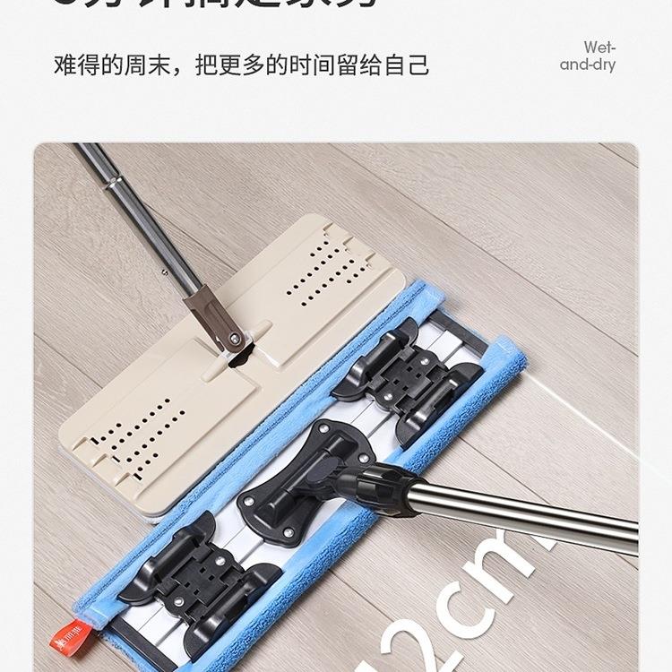 YK平板吸家用木板大干号推地地拖把一拖净湿658两用夹固式水薇妍