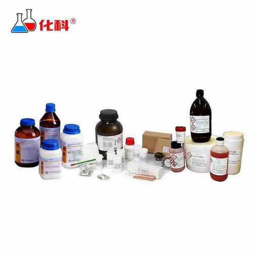 化科绿叶B20159-20mg长春西汀Vinpocetine42971-09-5HPLC≥98%,2
