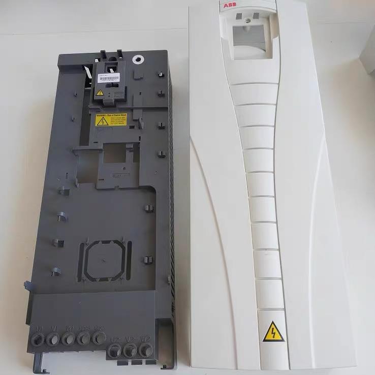 ABB变频器外壳，塑料壳ACS510/550/530/580/880