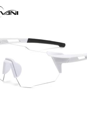 自行车太阳镜紫外线女生太阳眼镜