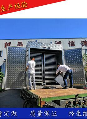 宜福达蒸汽加热红薯干蒸煮箱电加热地瓜干烘干箱自动控温品质保证