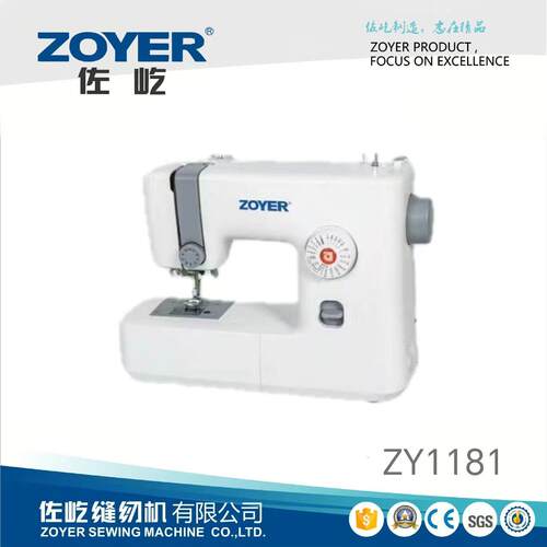 zoyer家用电动缝纫机ZY1181多功能小型台式裁缝机厂家现货