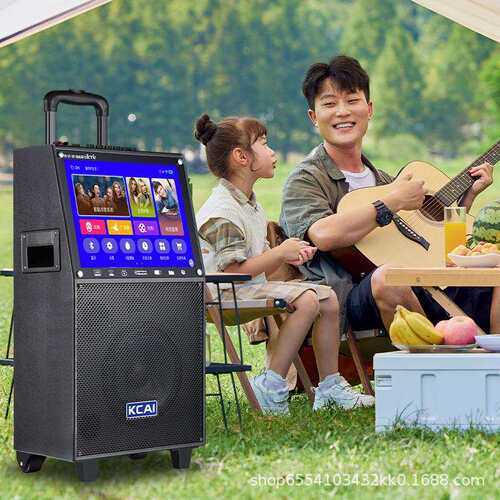 广场舞音响带麦克风卡拉OK点歌机k歌14吋户外拉杆视频机大屏
