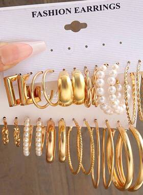 Earrings Fashion Earring hoop Earings Women set earing pearl