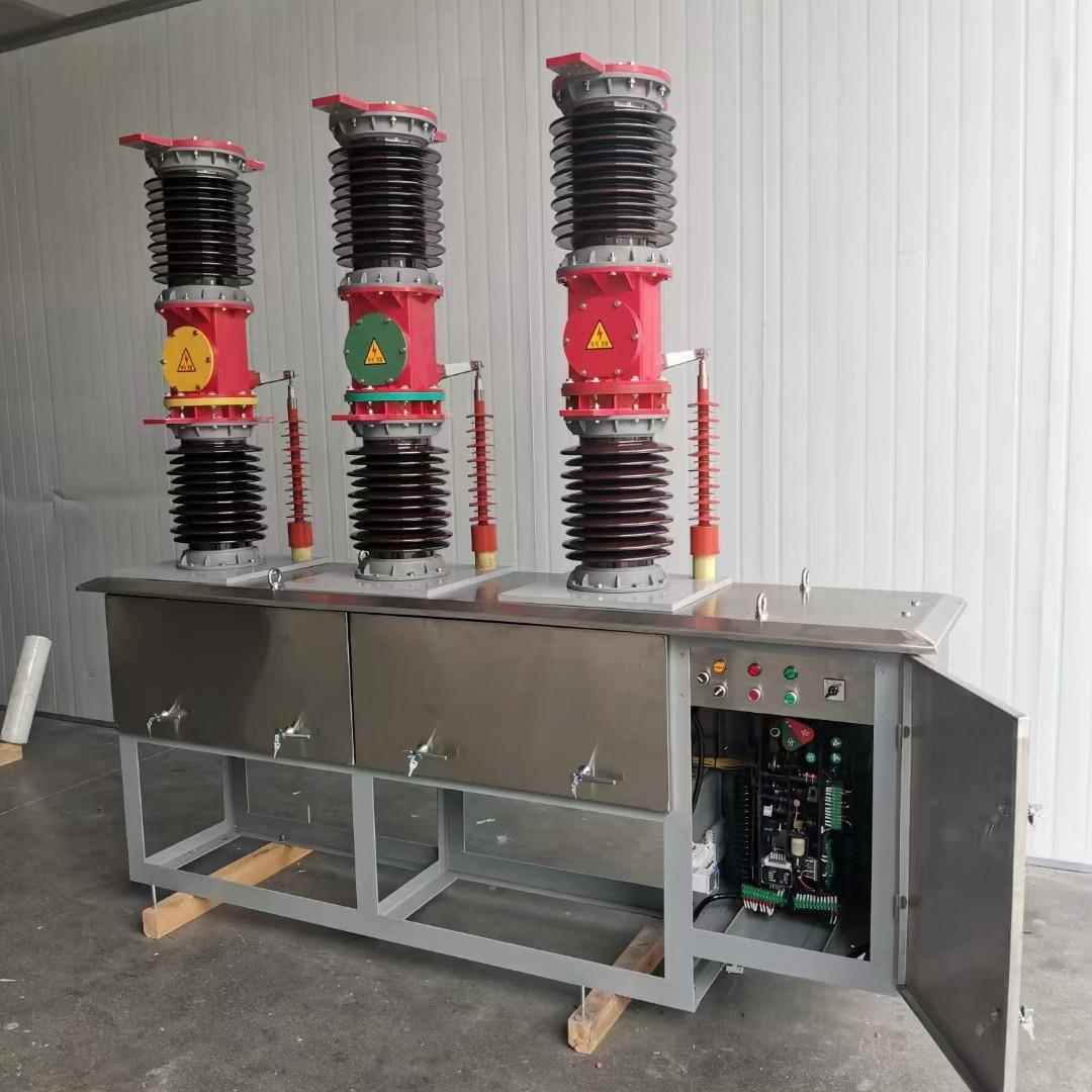 35kv户外高压真空断路器zw7-40.5KV陶瓷不锈钢zw7断路器高原型