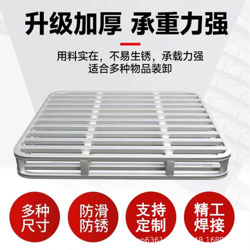钢制托盘双面重型钢制托盘货架金属钢制托盘双面钢制托盘圆角卡板