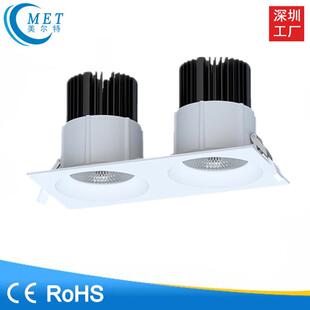 厂家直销 双头筒灯 双头格栅射灯 高空工程筒灯射灯100w 嵌入式