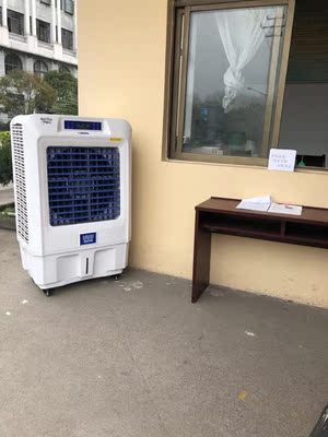 谁用过伊美乐sj36空调扇怎么样，买后三个月使用谈缺点！